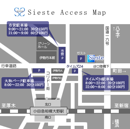 シエステ・町田駅 地図