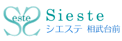 エステサロン【シエステ】相武台前